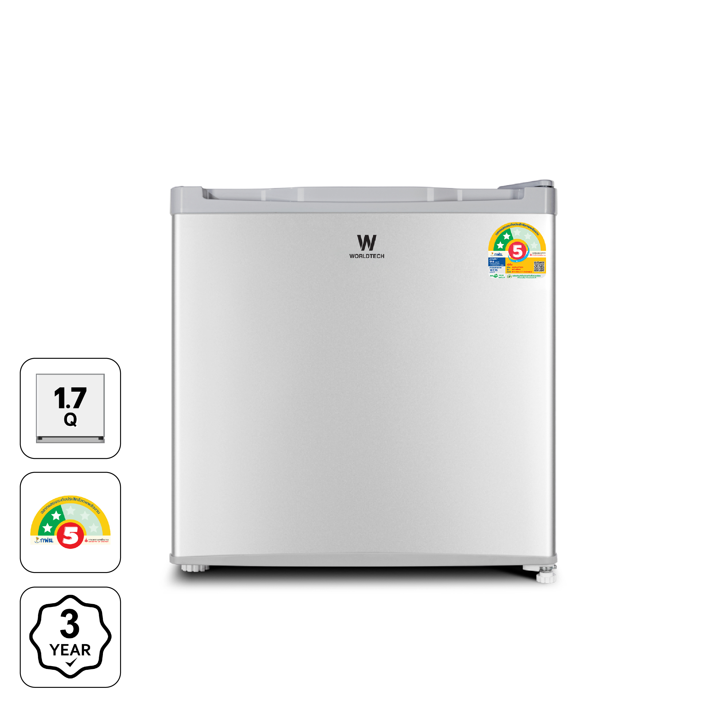 ตู้เย็น มินิบาร์ WORLDTECH รุ่น WT-MB48 ขนาด  1.7 คิว ความจุ 46 ลิตร สีเทา