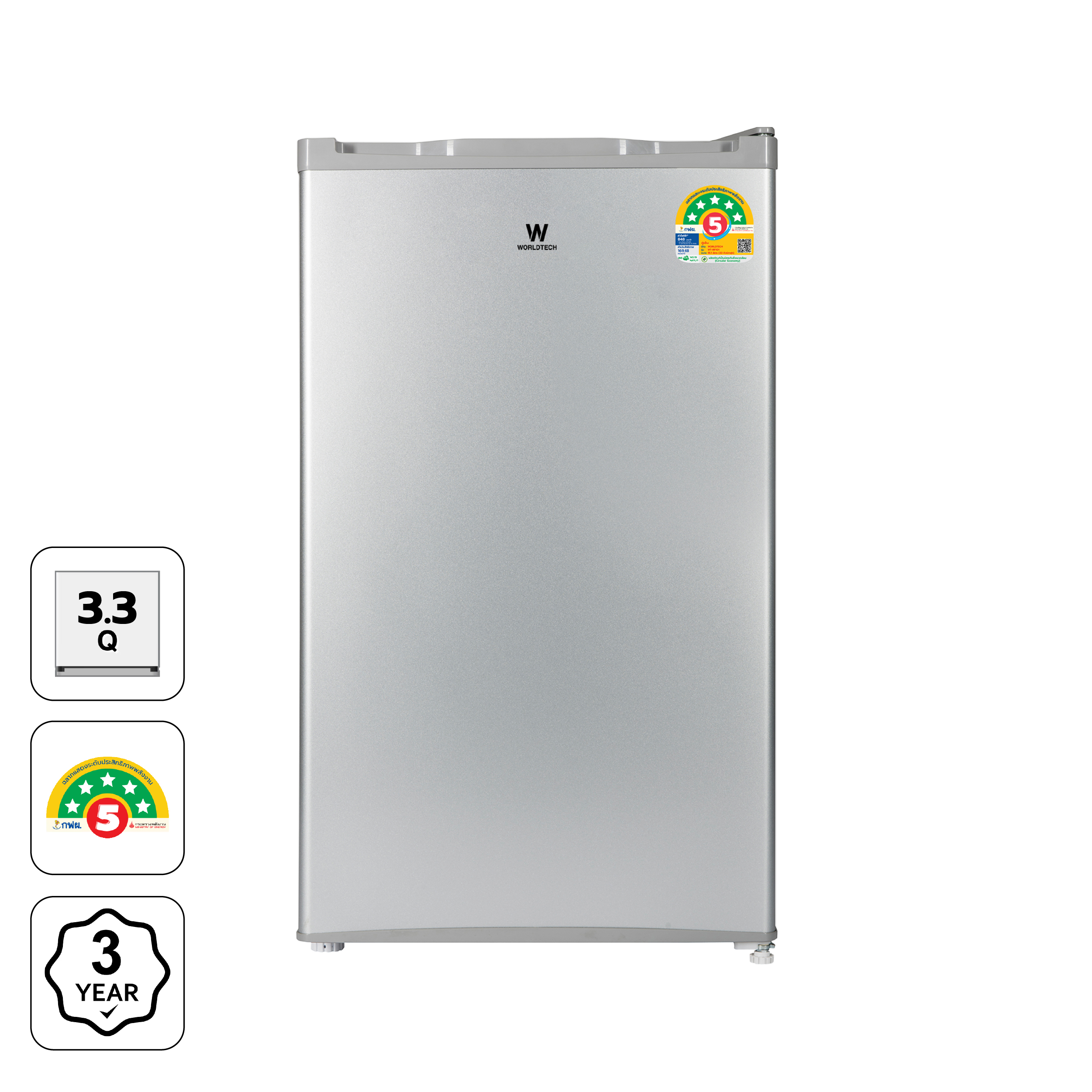 ตู้เย็น 1 ประตู WORLDTECH รุ่น WT-RF101 ขนาด 3.3 คิว ความจุ 92 ลิตร (สีเงิน)  