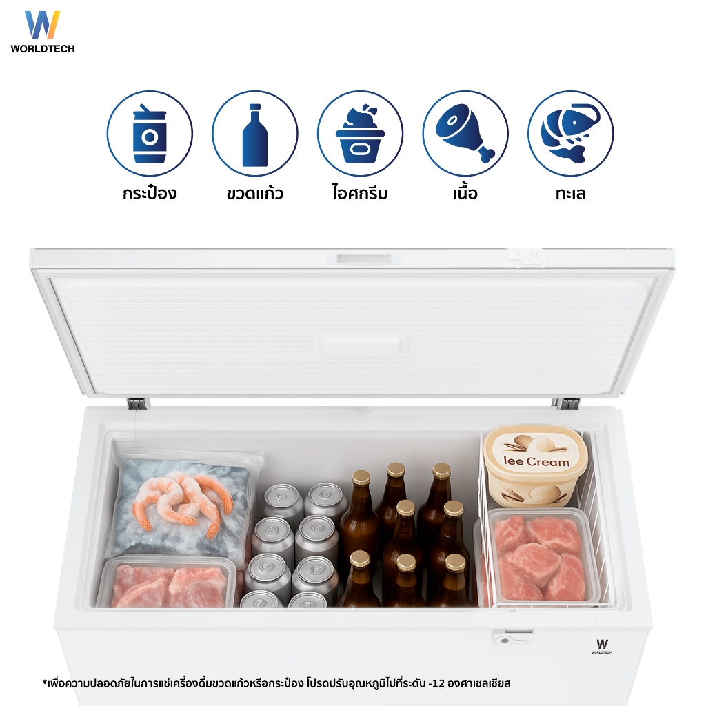 ตู้แช่ 2 ระบบ ELECTRIC WORLDTECH รุ่น WT-FZE300 ขนาด 10 คิว ความจุ 299 ลิตร สีขาว_2