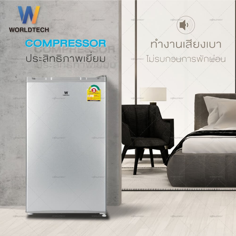 ตู้เย็น 1 ประตู WORLDTECH รุ่น WT-RF101 ขนาด 3.3 คิว ความจุ 92 ลิตร (สีขาว)  