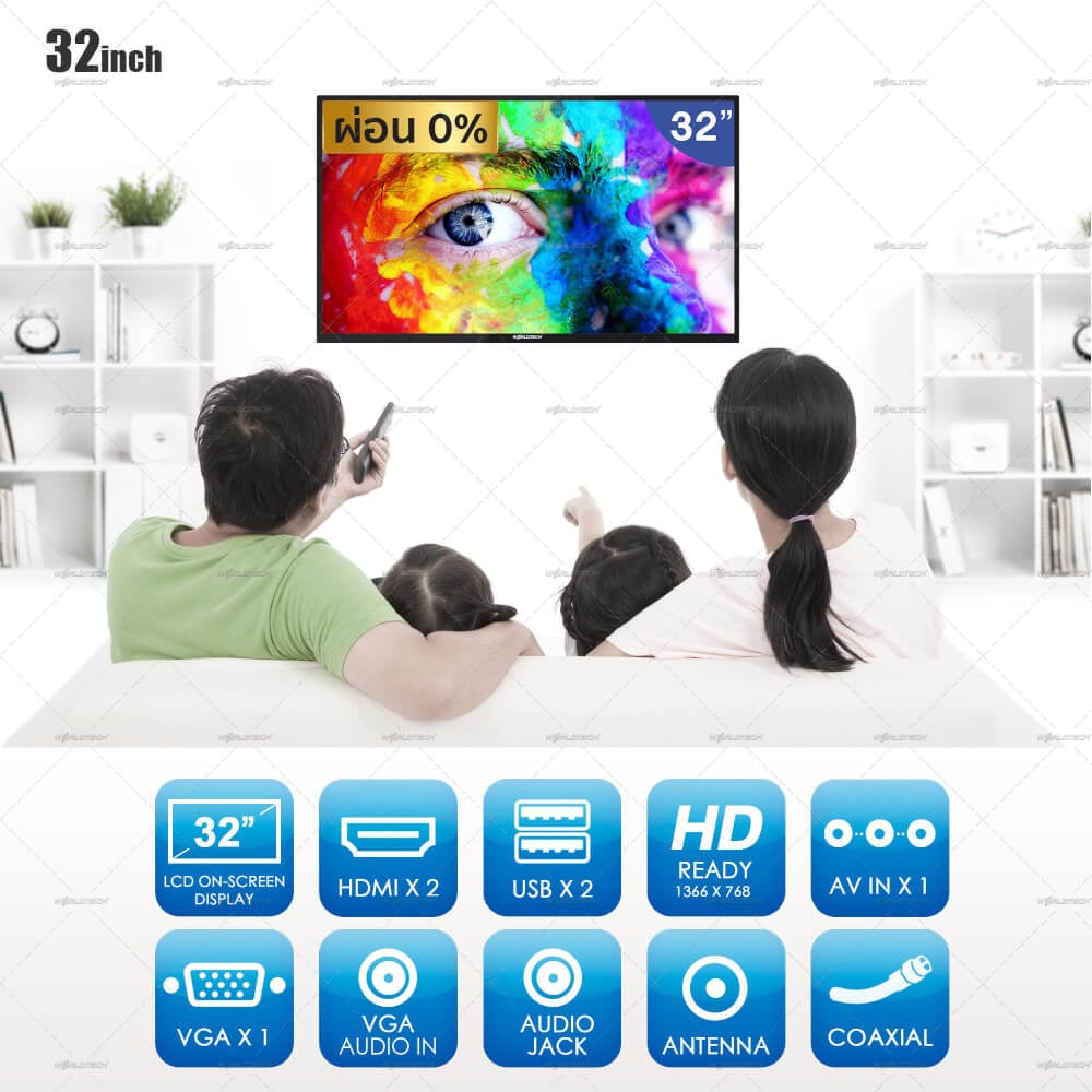 แอลอีดีทีวี 32 นิ้ว Digital WORLDTECH รุ่น WTTVDG32HDR210000A