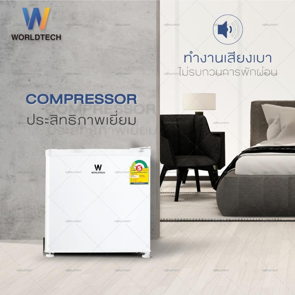 ตู้เย็นมินิบาร์ WORLDTECH รุ่น WT-MB48 ขนาด  1.7 คิว ความจุ 46 ลิตร สีขาว
