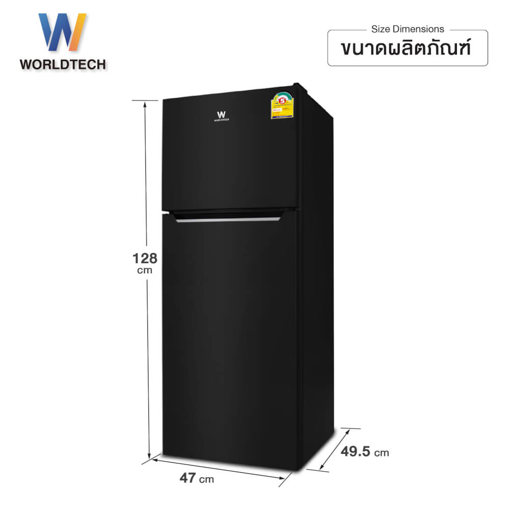 ตู้เย็น 2 ประตู WORLDTECH รุ่น WT-RF138 ขนาด 4.9 คิว ความจุ 138 ลิตร สีดำ