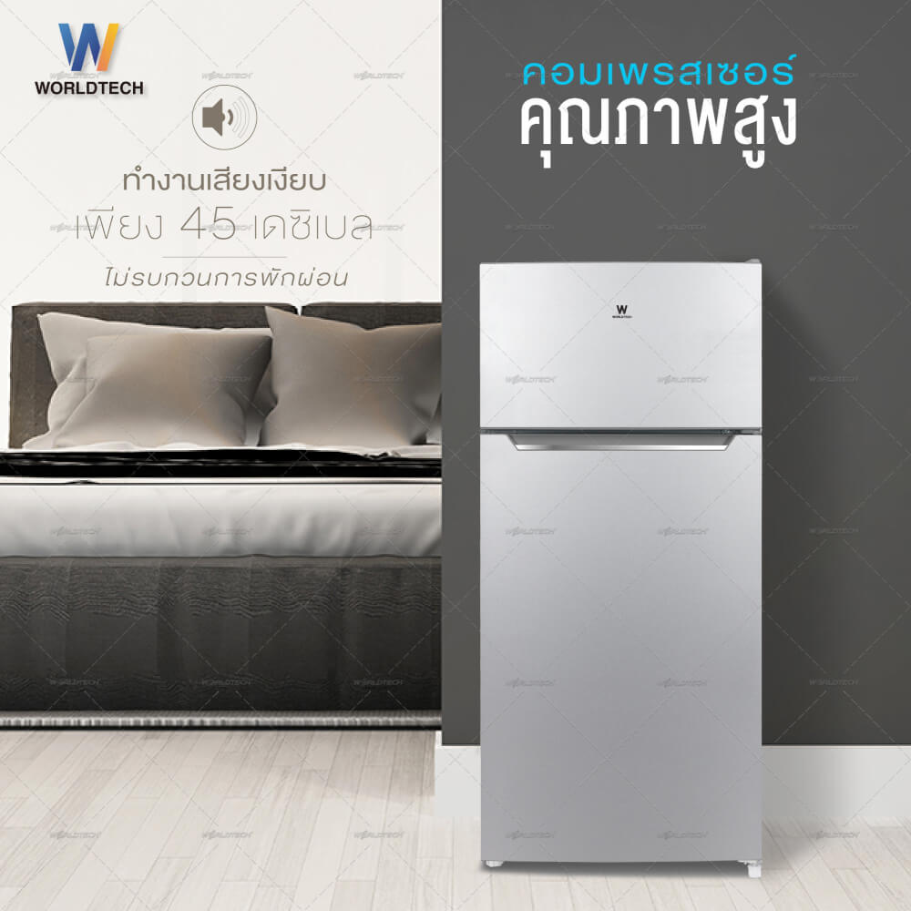 ตู้เย็น 2 ประตู WORLDTECH รุ่น WT-MRF-112 ขนาด 4 คิว ความจุ 112 ลิตร สีเงิน