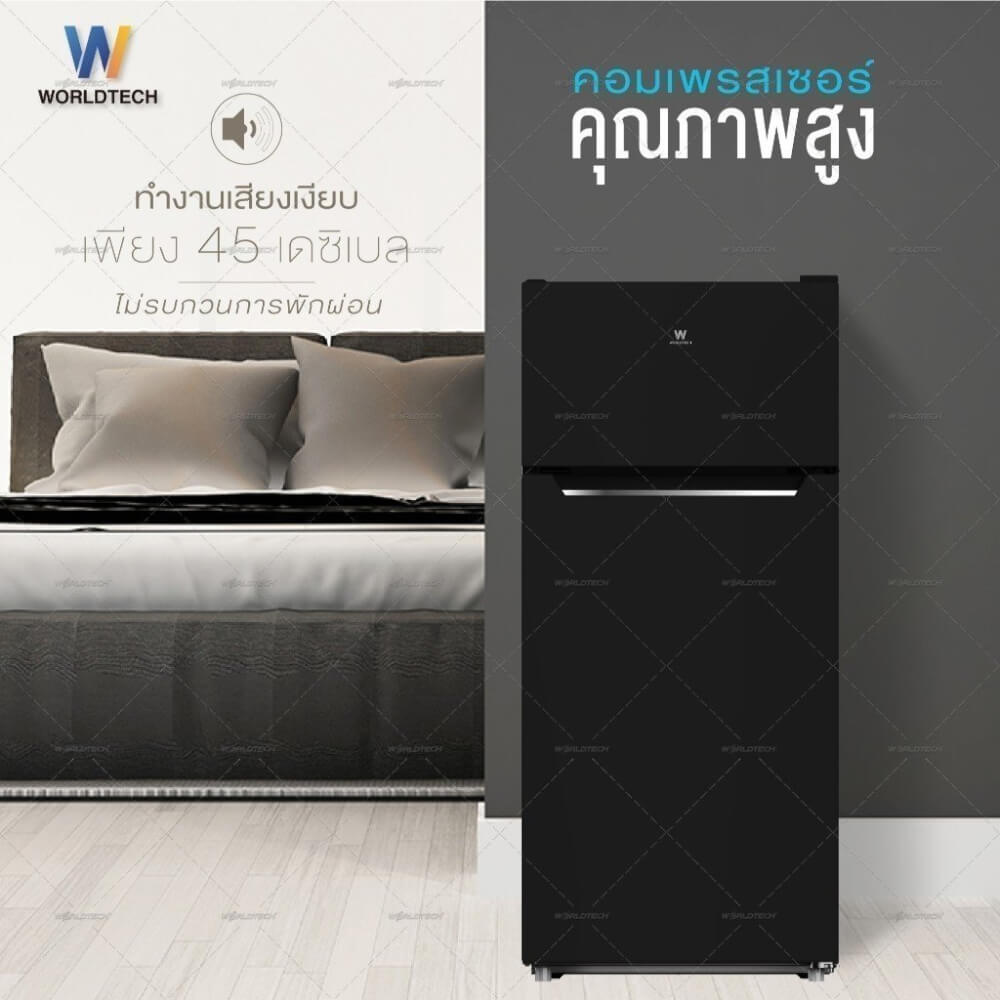 ตู้เย็น 2 ประตู WORLDTECH รุ่น WT-MRF-112 ขนาด 4 คิว ความจุ 112 ลิตร  สีดำ