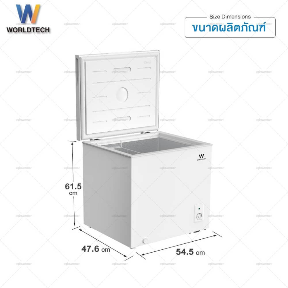  ตู้แช่ 2 ระบบ WORLDTECH รุ่น WT-FZ70 ขนาด 2.3 คิว ความจุ 66 ลิตร