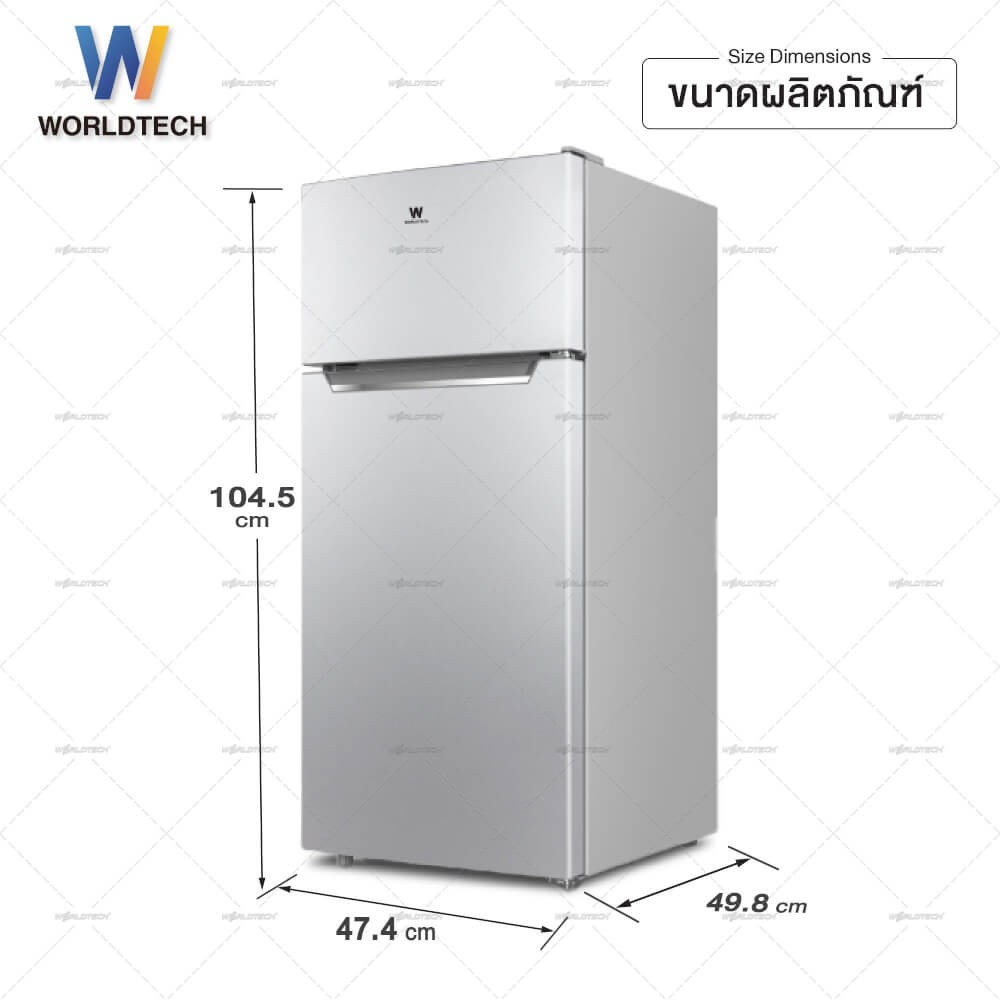 ตู้เย็น 2 ประตู WORLDTECH รุ่น WT-MRF-112 ขนาด 4 คิว ความจุ 112 ลิตร สีเงิน