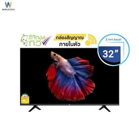 แอลอีดีทีวี 32 นิ้ว Digital WORLDTECH รุ่น WTTVDG32HDR210000A_0