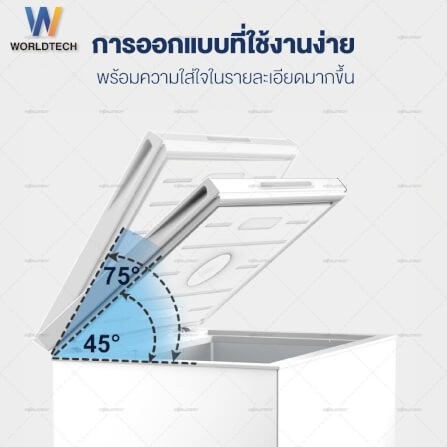  ตู้แช่ 2 ระบบ WORLDTECH รุ่น WT-FZ70 ขนาด 2.3 คิว ความจุ 66 ลิตร_2