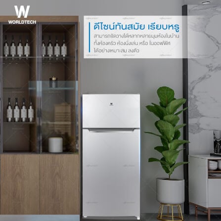 ตู้เย็น 2 ประตู WORLDTECH รุ่น WT-MRF-112 ขนาด 4 คิว ความจุ 112 ลิตร สีเงิน_5