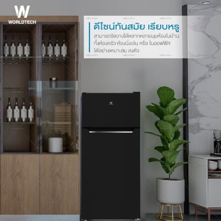 ตู้เย็น 2 ประตู WORLDTECH รุ่น WT-MRF-112 ขนาด 4 คิว ความจุ 112 ลิตร  สีดำ_5
