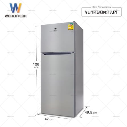 ตู้เย็น 2 ประตู WORLDTECH รุ่น WT-RF138 ขนาด 4.9 คิว ความจุ 138 ลิตร สีเทา_5