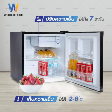 ตู้เย็นมินิบาร์ WORLDTECH รุ่น WT-MB48 ขนาด  1.7 คิว ความจุ 46 ลิตร สีเทา_5