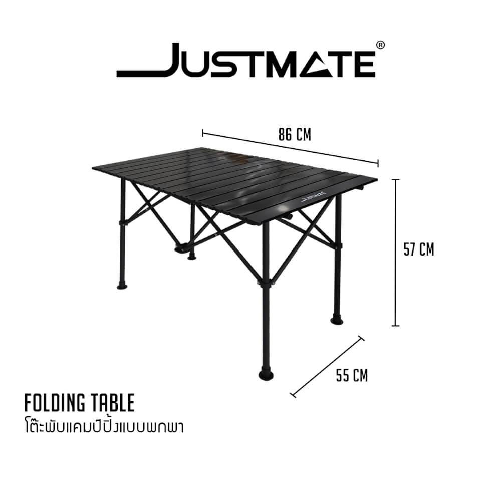 โต๊ะแคมป์ปิ้งแบบพกพา JUSTMATE_5