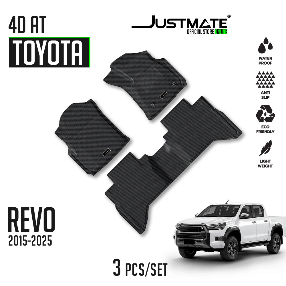 พรมปูพื้นรถยนต์ JUSTMATE TOYOTA REVO 4D AT 2015-2025 _11