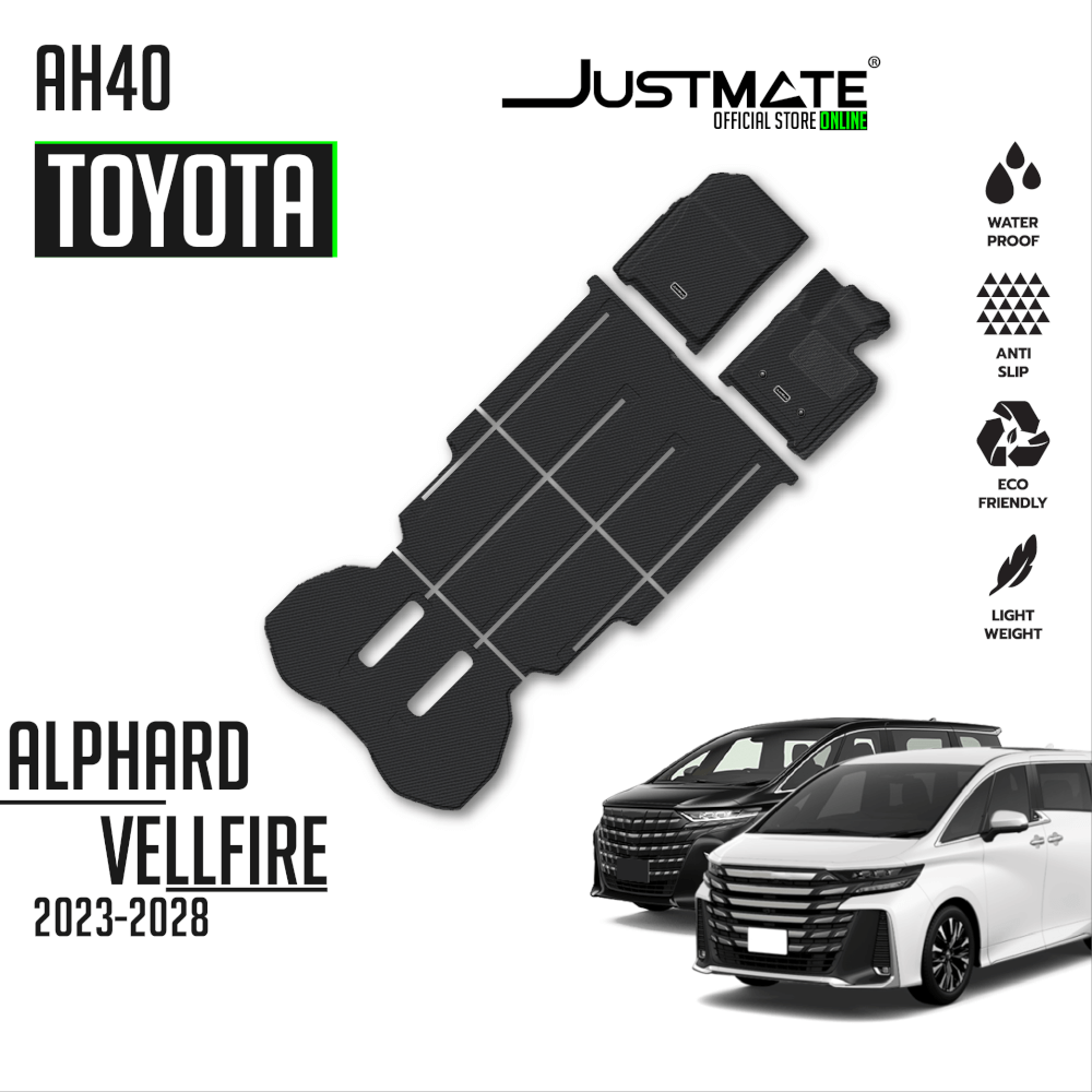 พรมปูพื้นรถยนต์ JUSTMATE TOYOTA ALPHARD AH40 2023-2028