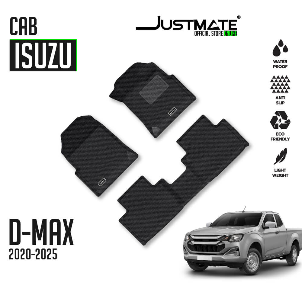 พรมปูพื้นรถยนต์ JUSTMATE ISUZU DMAX CAB 2020-2025
