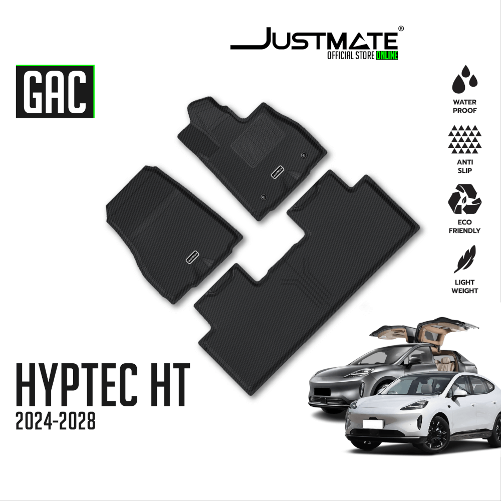 พรมปูพื้นรถยนต์ JUSTMATE GAC AION HYPTEC HT 2024-2028