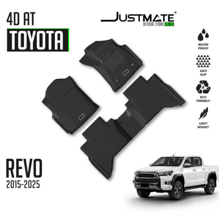 พรมปูพื้นรถยนต์ JUSTMATE TOYOTA REVO 4D AT 2015-2025_10