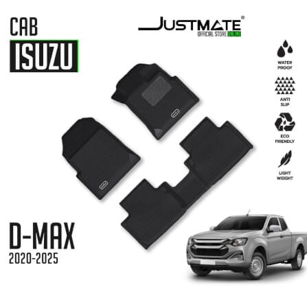 พรมปูพื้นรถยนต์ JUSTMATE ISUZU DMAX CAB 2020-2025_8