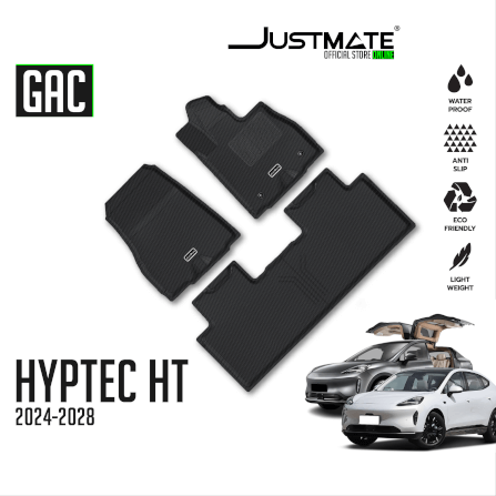 พรมปูพื้นรถยนต์ JUSTMATE GAC AION HYPTEC HT 2024-2028_8
