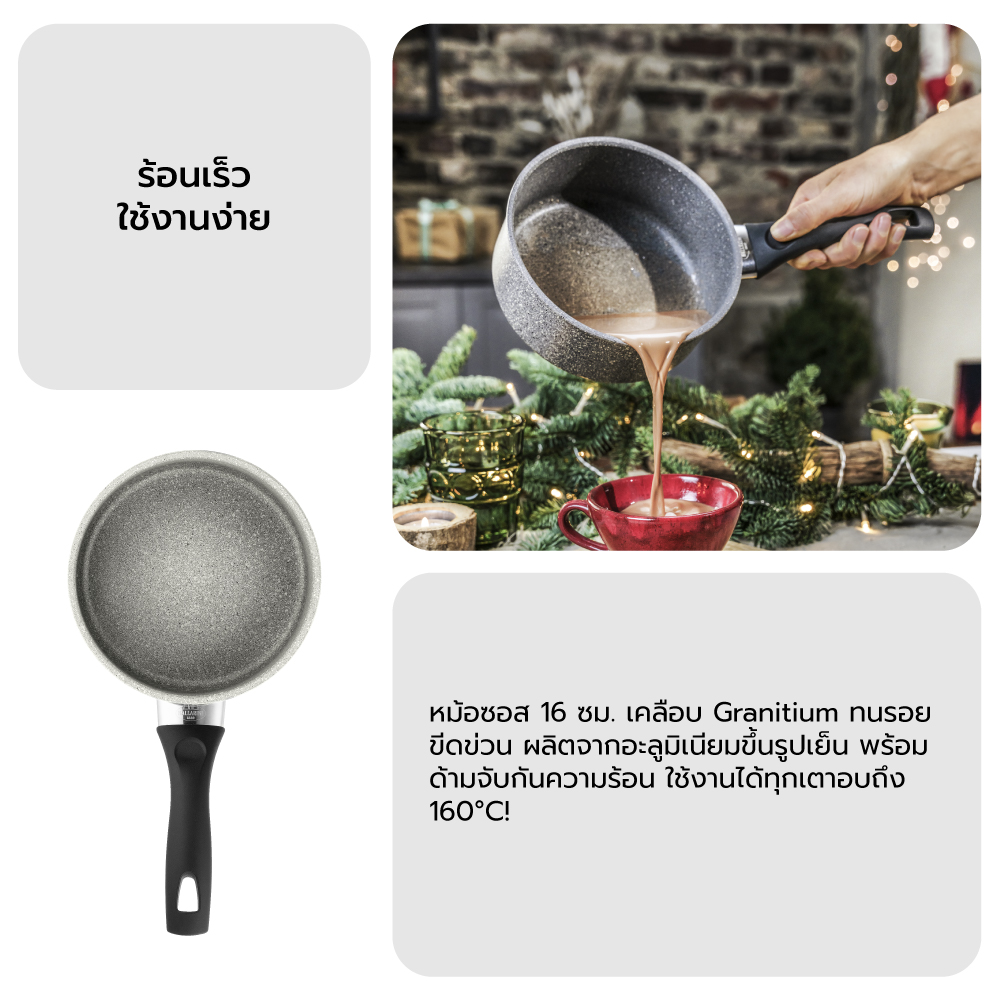 หม้อด้ามอลูมิเนียม BALLARINI ไซซ์ 16 ซม. รุ่น FERRARA N1006930_5