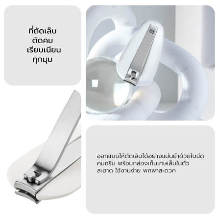 กรรไกรตัดเล็บสแตนเลส ZWILLING รุ่น Premium 85 มม N42413001_5