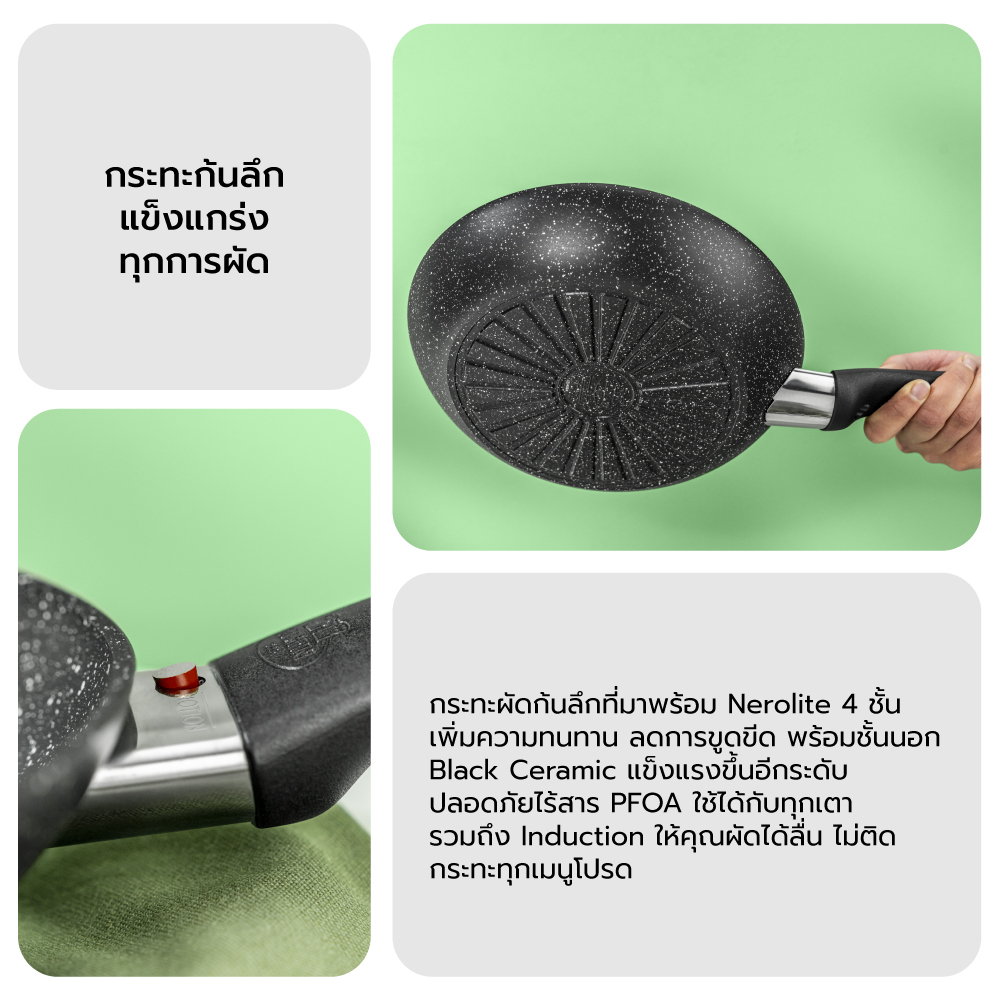 กระทะผัดก้นลึกอลูมิเนียม BALLARINI ไซซ์ 28 ซม. รุ่น VIPITENO N1022576_6