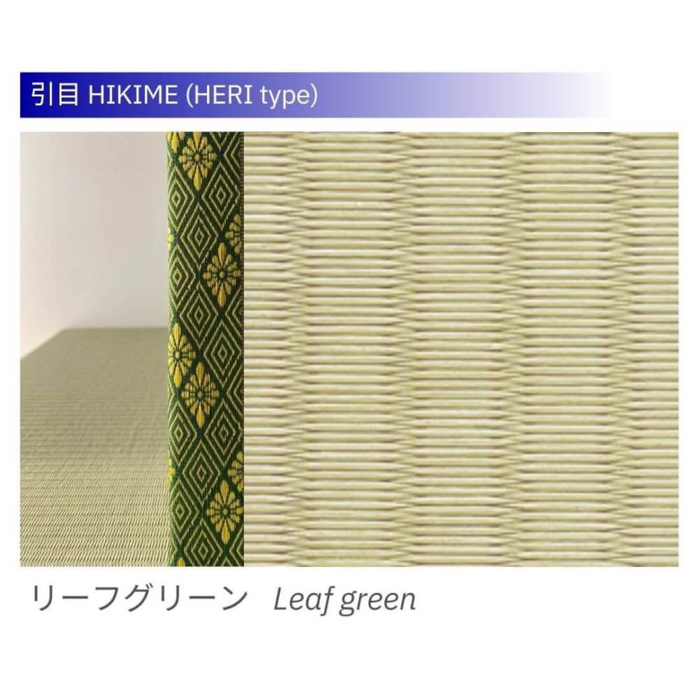 เสื่อทาทามิ HIKIME LEAFGREEN WITH HERI TYPE_6