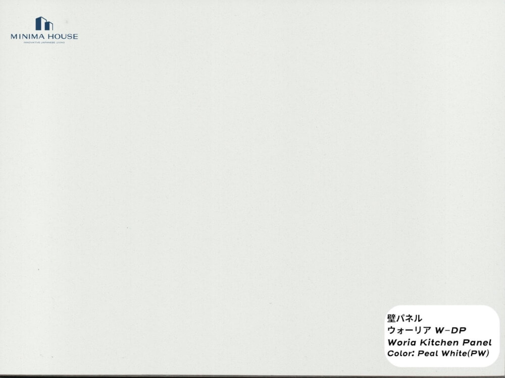 ผนังครัว กันความร้อน กันรอยขีดข่วนและกันคราบน้ำมัน (PW) 910 X 2420 MM.