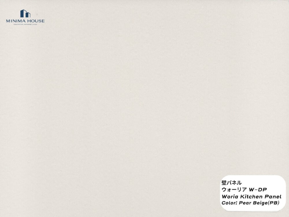 ผนังครัว กันความร้อน กันรอยขีดข่วนและกันคราบน้ำมัน (PB) 910 X 2420 MM.
