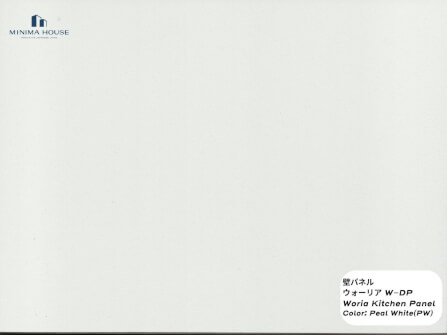 ผนังครัว กันความร้อน กันรอยขีดข่วนและกันคราบน้ำมัน (PW) 910 X 2420 MM._1