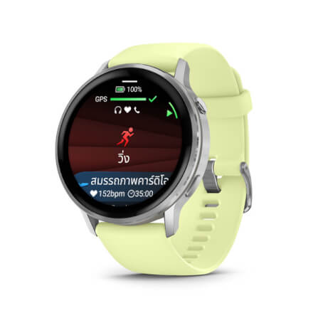 นาฬิกาสมาร์ทวอทช์ GARMIN VENU 4 SERIES 45MM SILVER CITRON_1