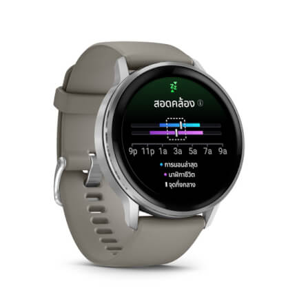 นาฬิกาสมาร์ทวอทช์ GARMIN VENU 4 SERIES 45MM SILVER GRAY_3