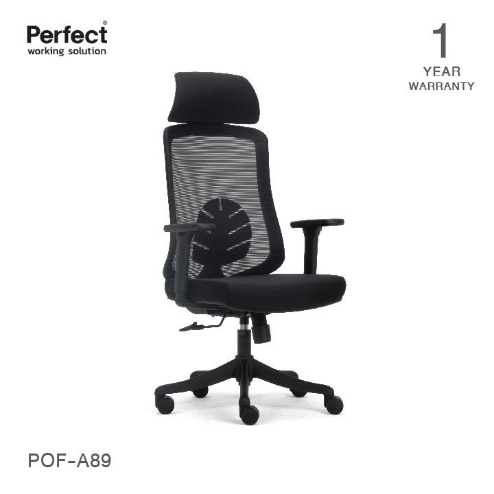 เก้าอี้ทำงานเพื่อสุขภาพ Perfect LEAF SERIES รุ่น POF-A89 สีดำ_0