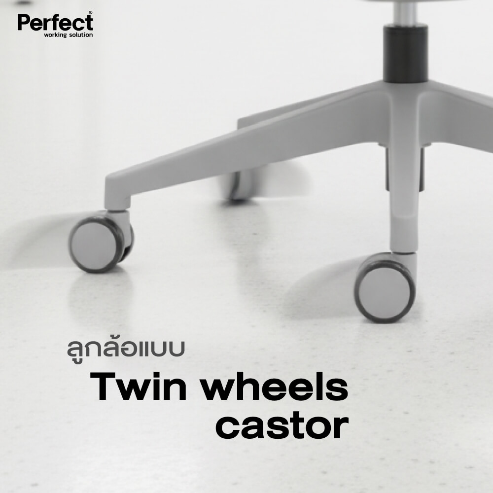 เก้าอี้ทำงาน PERFECT รุ่น RABBIT สีเทา