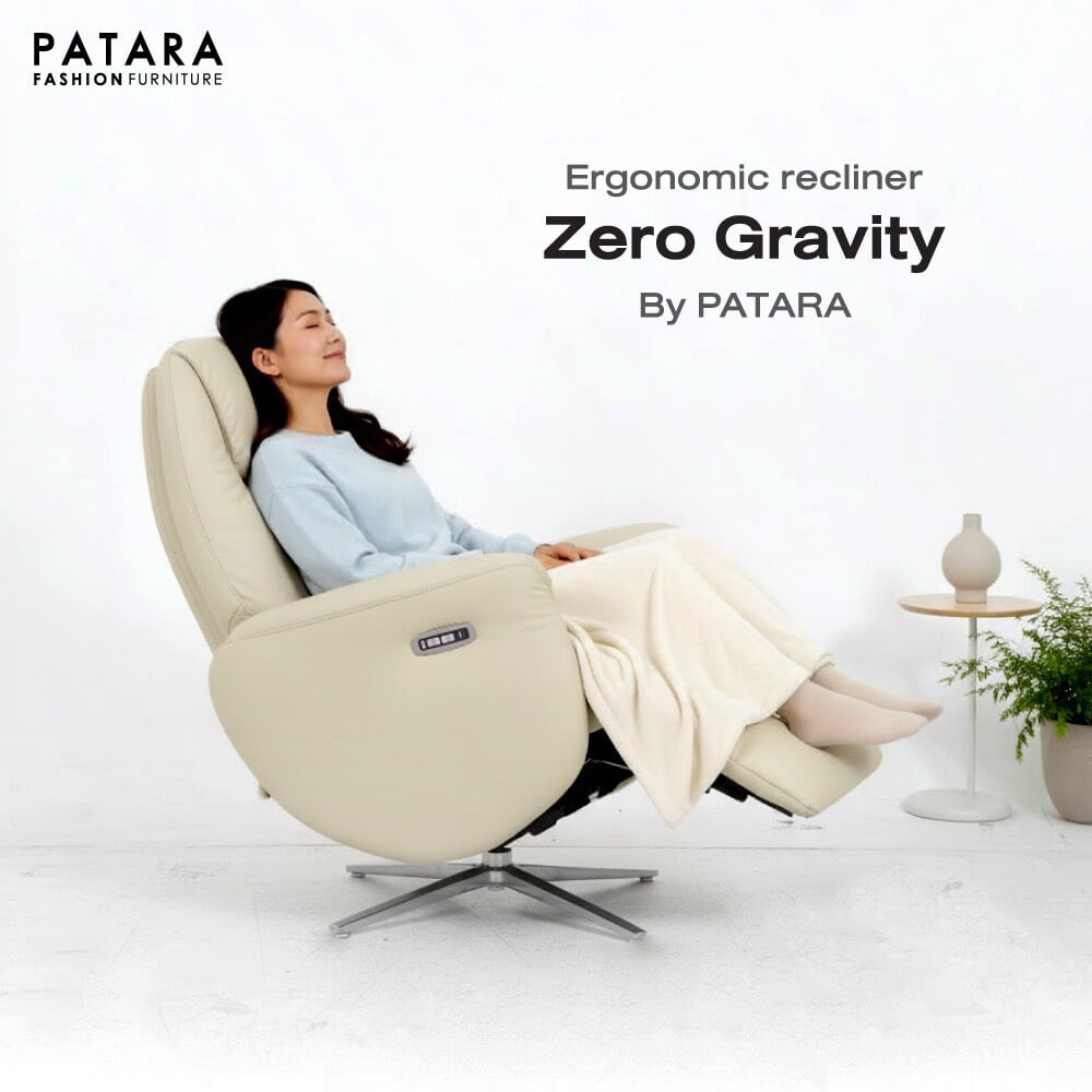 โซฟาปรับไฟฟ้าหนังแท้ PATARA รุ่น MORE สีครีม
