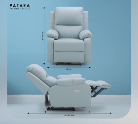 โซฟาปรับไฟฟ้า PATARA รุ่น TITAN สีน้ำตาล_2