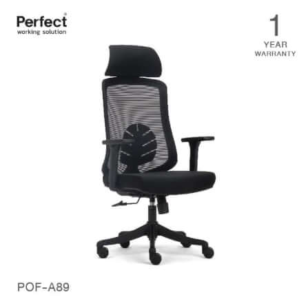 เก้าอี้ทำงานเพื่อสุขภาพ Perfect LEAF SERIES รุ่น POF-A89 สีดำ_0