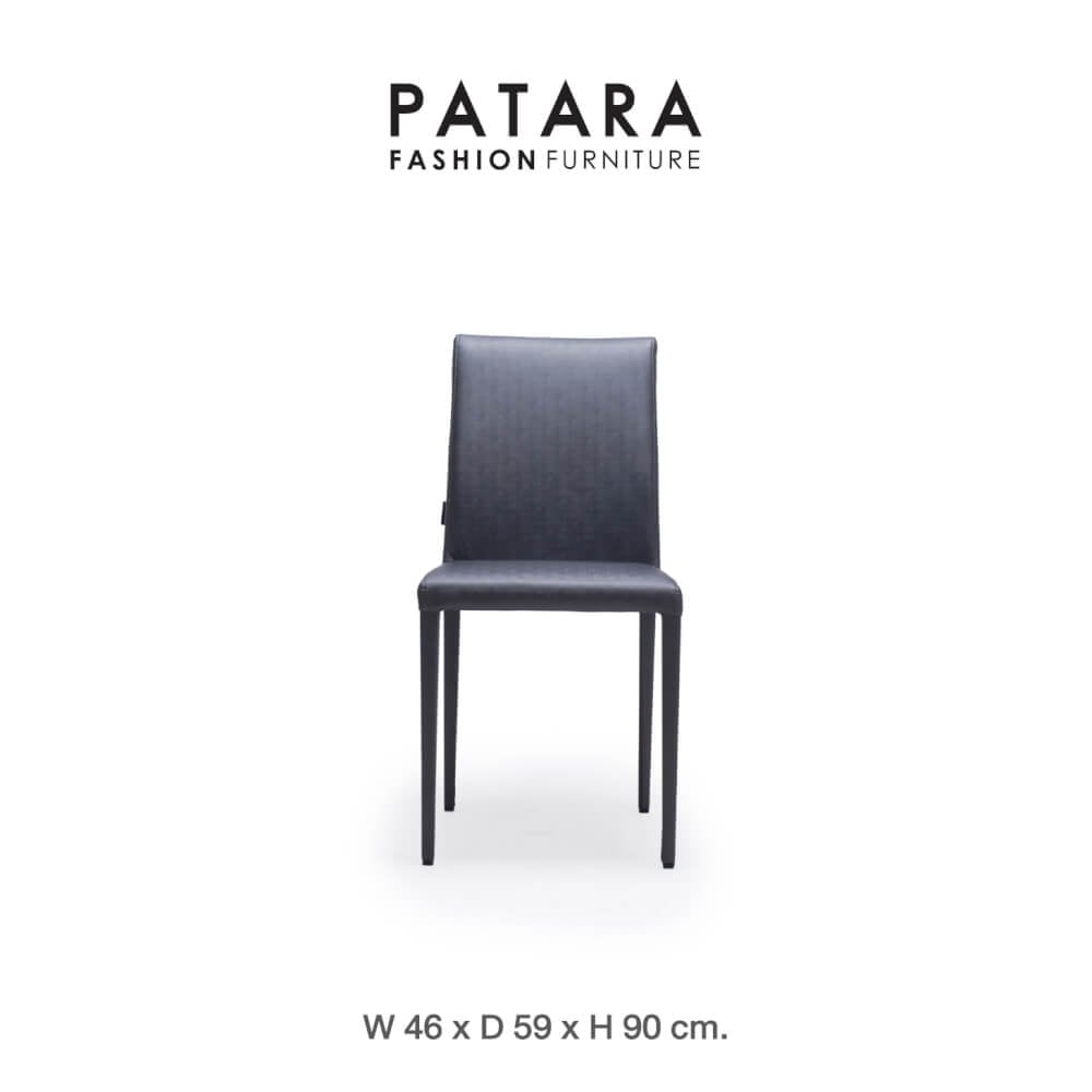 เก้าอี้ทานอาหาร PATARA รุ่น OCEAN สีดำ_0