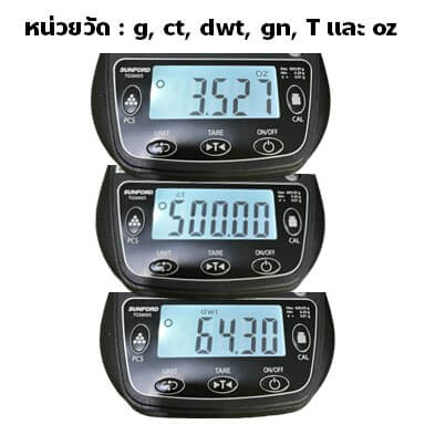เครื่องชั่งน้ำหนัก SUNFORD TGS600S_7
