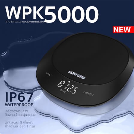 เครื่องชั่งน้ำหนัก SUNFORD WPK5000_9