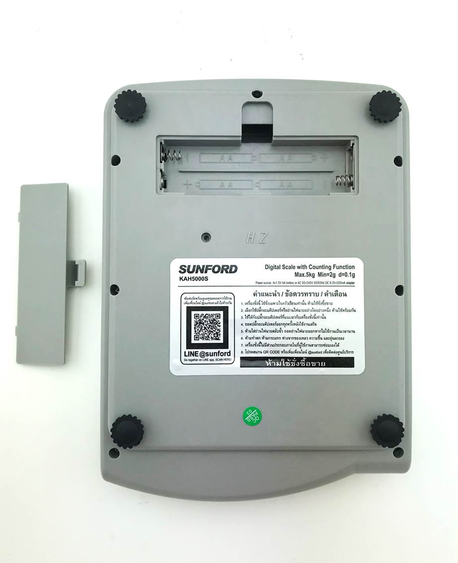 เครื่องชั่งน้ำหนัก SUNFORD KAH5000S_7