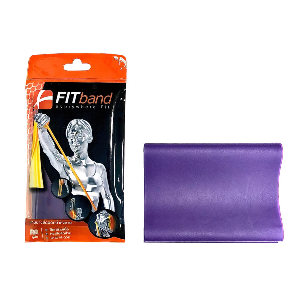 แถบยางยืดออกกำลังกาย FITBAND ระดับ 3 แรงต้าน 2.5-5.0 กิโลกรัม_0