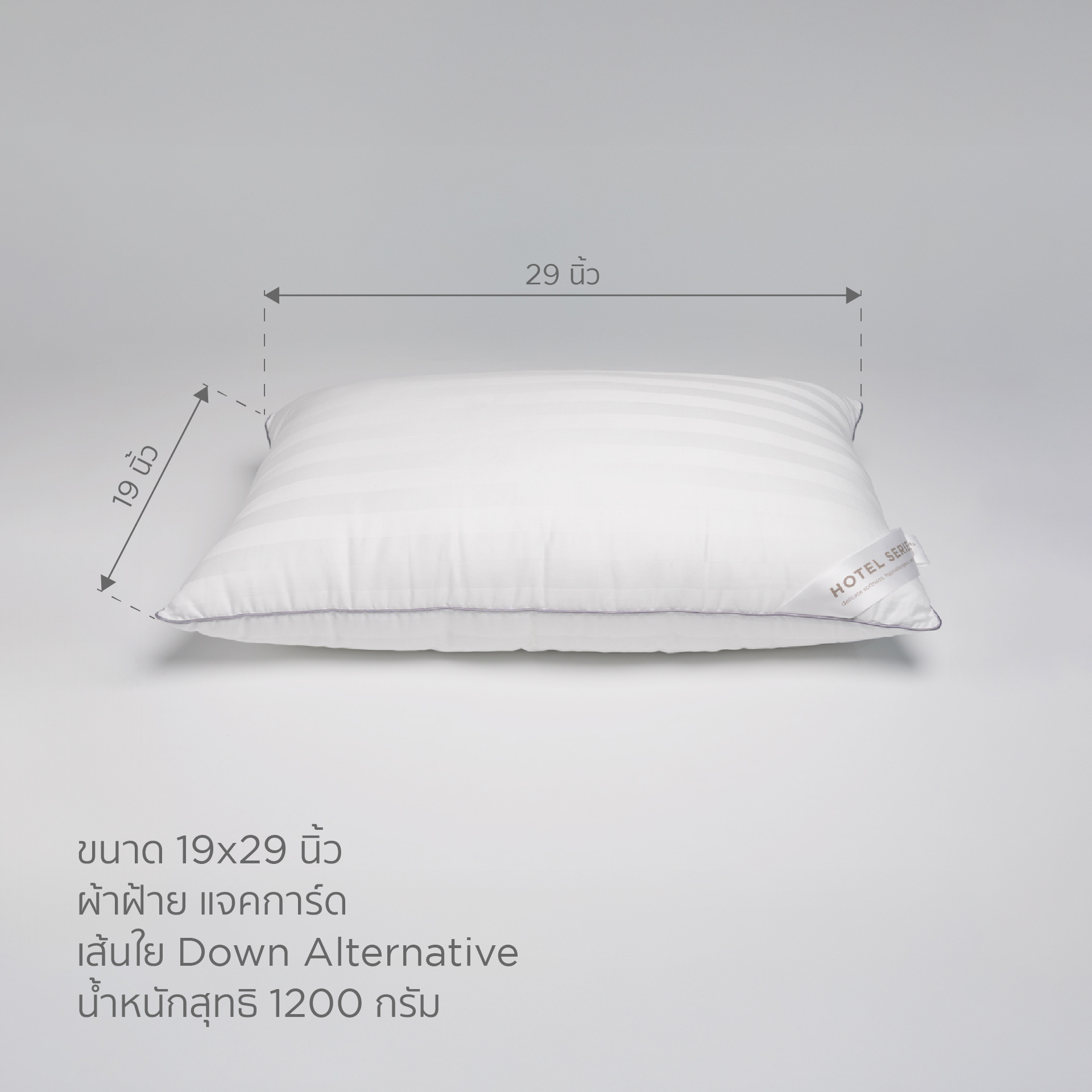 หมอนหนุน MR.BIG HOTEL SERIES TRADITION 19X29 IN 1000G แพ็คเดี่ยว 1 ใบ สีขาว_2