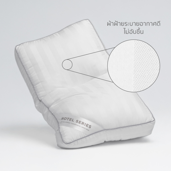 หมอนหนุน MR.BIG HOTEL SERIES LUX 4