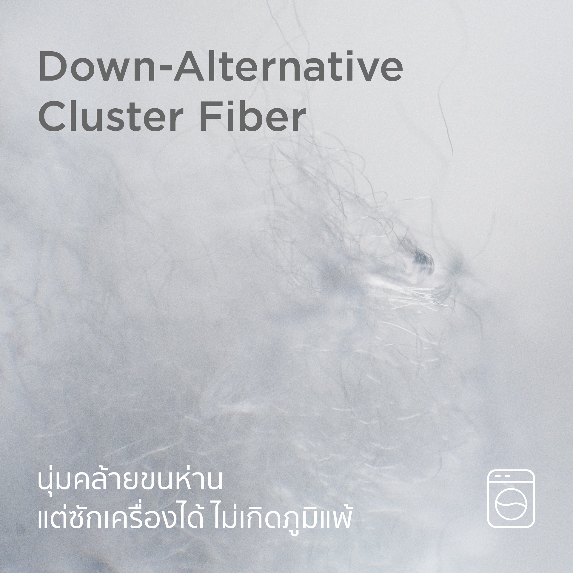 หมอนหนุน MR.BIG HOTEL SERIES TRADITION 19X29 IN 1000G แพ็คเดี่ยว 1 ใบ สีขาว_7