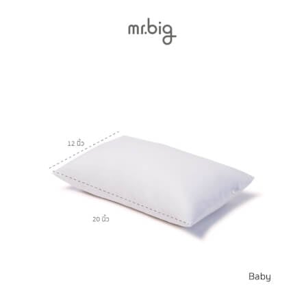 หมอนหนุน mr.big Baby Pillow หมอนหนุนเด็กเล็กอายุ 1-3 ปี สีขาว_1