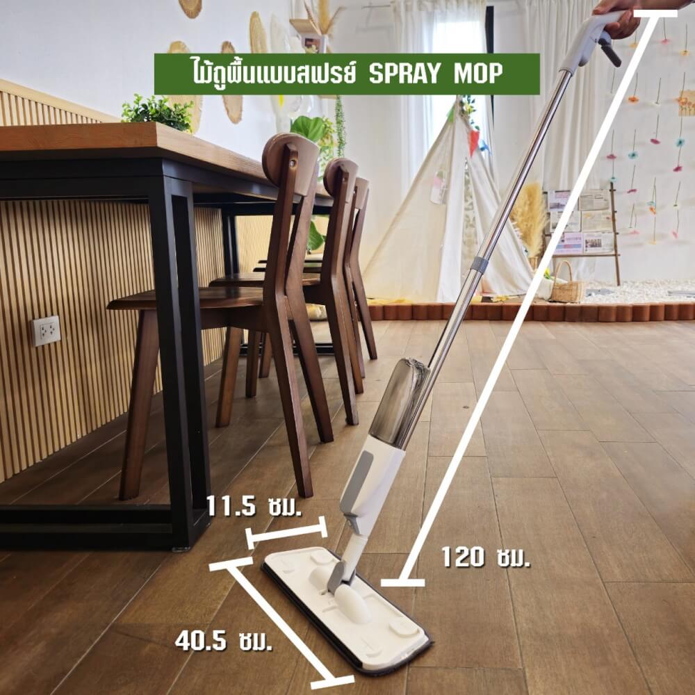 ไม้ม็อบถูพื้นสเปรย์ม็อบ SJEASYMOP รุ่น NEW SPRAY MOP*2 สีแดง_2