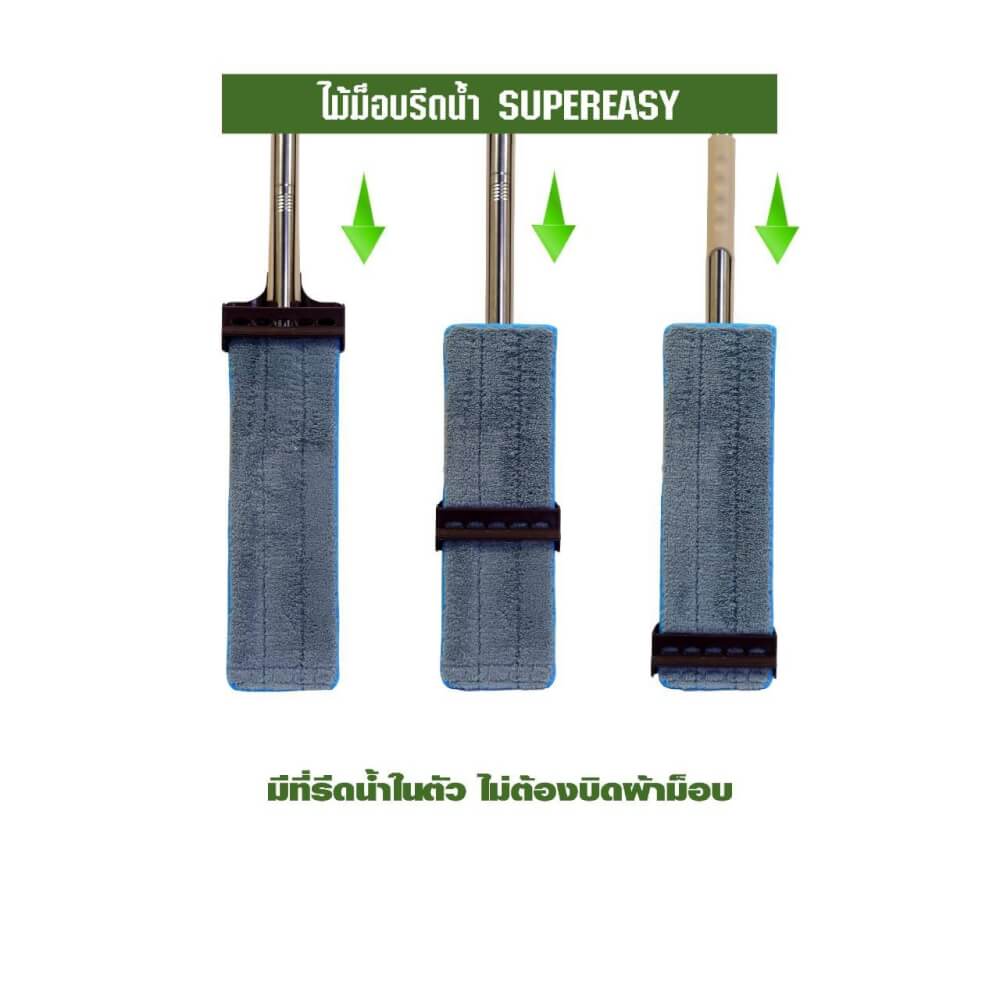 ไม้ถูพื้นแบบรีดน้ำในตัว SJEASYMOP รุ่น SUPEREASY สีน้ำตาล
